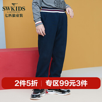 七匹狼童裝男