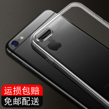 喜日子（XIRIZI） 蘋(píng)果6/6s 蘋(píng)果6/6splus 手機殼/保護套