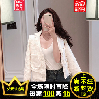 復(fù)古風(fēng)風(fēng)衣，微胖女神的標配