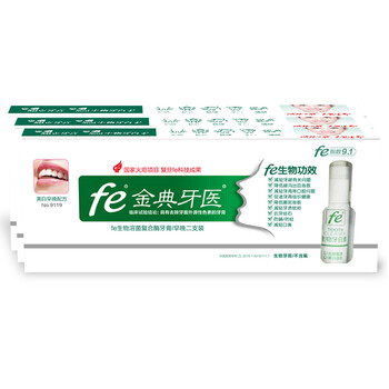 fe金典牙醫(yī)牙膏750g