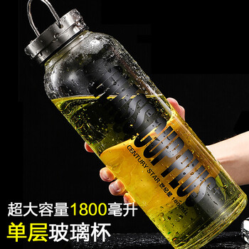 雙層保溫水杯，讓生活更健康