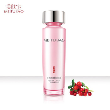 美膚寶（MEIFUBAO）乳液/面霜保濕，補水