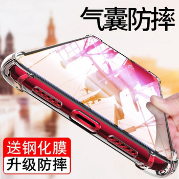 Iteui vivox21 手機殼/保護套