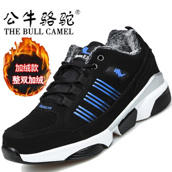 公牛駱駝（THE BULL CAMEL）男士TB267棉鞋黑藍 43