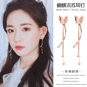 歐美蝴蝶黃金耳環(huán)