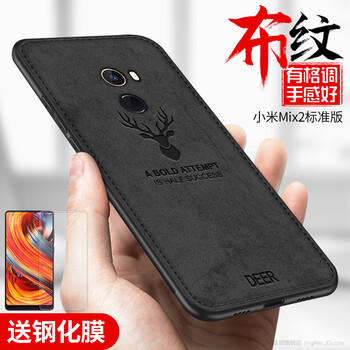 小米2gb版