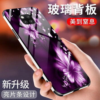 華為mate新款