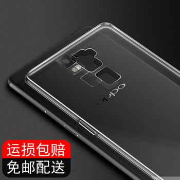 喜日子（XIRIZI） OPPOR7 OPPOR7plus 手機殼/保護(hù)套
