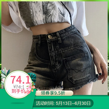 穿搭，高腰喇叭褲讓你秒變小鮮肉