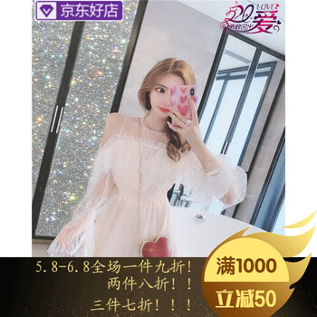 時(shí)尚小白連衣裙，打造甜美女神