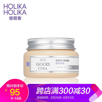 holikaholika,排名,holikaholika,排行榜,推薦