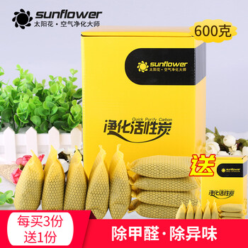 sunflower,sunflower,排名,太陽,太陽,排行榜,推薦