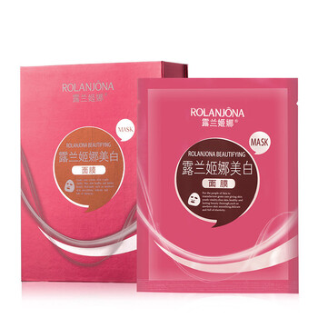 露蘭姬娜（ROLANJONA）面膜控油平衡，補水保濕，清潔，美白淡斑，提亮膚色