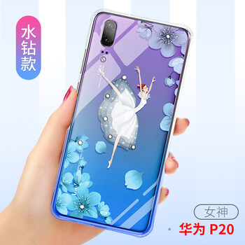 華為水鉆殼