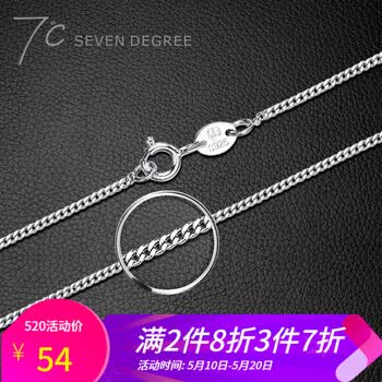 sevendegree,sevendegree,��ô��,�߶�,�߶�,����,����