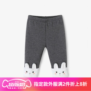 女童,排名,女童,排行榜,英氏,絨褲,絨褲,英氏,推薦