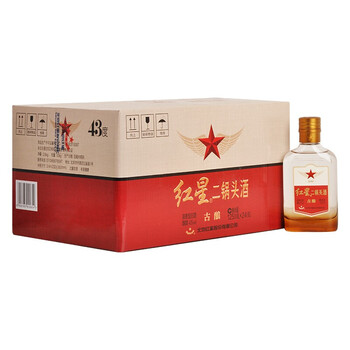 紅星二鍋頭125ML