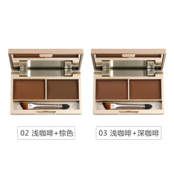 阿嚓熱（ACARE）眉粉02+03共2盒