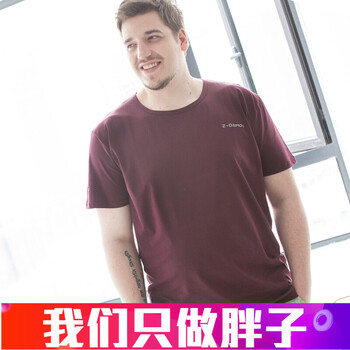 大瑪 短袖 男士T恤 暗紅色 