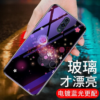 麥阿蜜 蘋果iPhone XS 手機(jī)殼/保護(hù)套