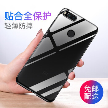 喜日子（XIRIZI） 小米小米5X 手機(jī)殼/保護(hù)套