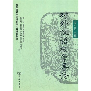 書摘