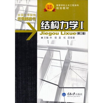 書摘