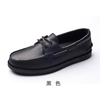 EGMONT男士黑色 38