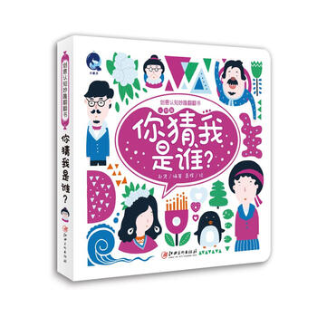 創(chuàng)意