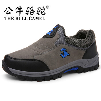 公牛駱駝（THE BULL CAMEL）男士灰色（加絨） 41