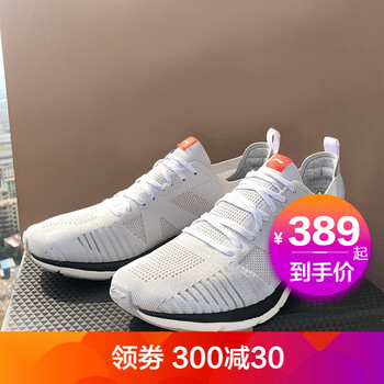 李寧（LI-NING）跑步鞋微晶灰/標(biāo)準(zhǔn)白 男款 41
