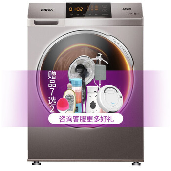 三洋洗衣機(jī)滾筒