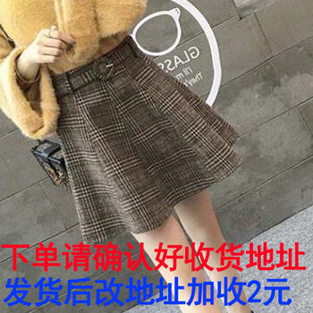 正品春秋裙子