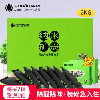 sunflower,sunflower,��ô��,̫��,̫��,����