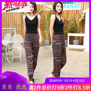 修身休閑褲，微胖女生的福音