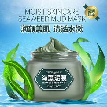 怎么樣,泥漿,綠豆礦物,面膜,綠豆礦物泥漿面