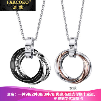 經(jīng)典復(fù)古項鏈法蔻