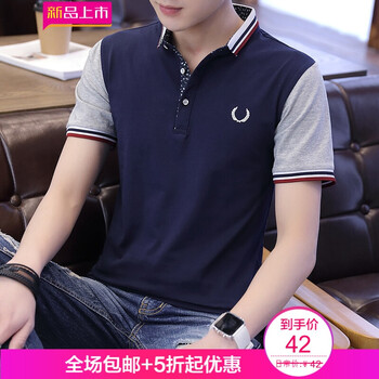 其他品牌 短袖 男士T恤 寶藍(lán)色F979 XL，L，XXL，XXXL，M