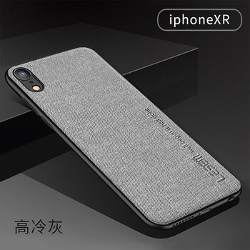 樂(lè)仕邁（LESEM） 蘋果xr 手機(jī)殼/保護(hù)套