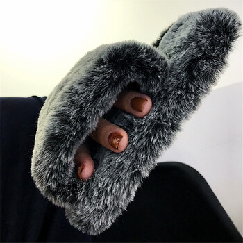 蘋果毛絨手機套