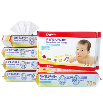 贝亲(Pigeon) 湿巾 婴儿湿纸巾 手口湿巾 宝宝湿巾 儿童湿巾 柔湿巾70片*6包 PL192