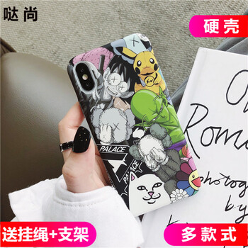 噠尚 VIVO X20 手機殼/保護套