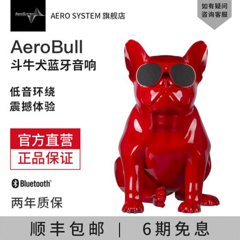jarre,jarre,怎么樣
