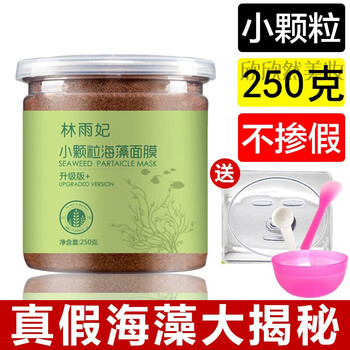 海草海草