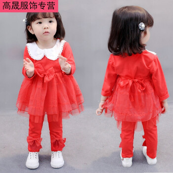春天小孩