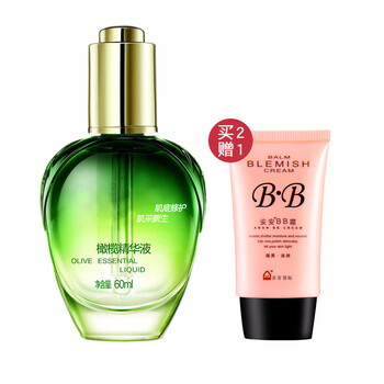 安安金純（A'Gensn） 面部精華 控油平衡，細(xì)致毛孔，提拉緊致，保濕，修護(hù)，補水