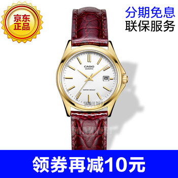 ltp-1183q-7a