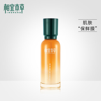 相宜本草潤(rùn)養(yǎng)水