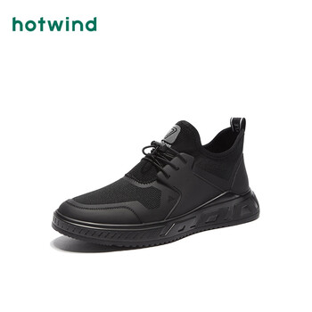 熱風(fēng)（Hotwind）男士黑色 39
