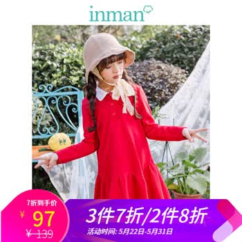 inman,��ô��,inman,����,����,����,����,��ȹ,��ȹ